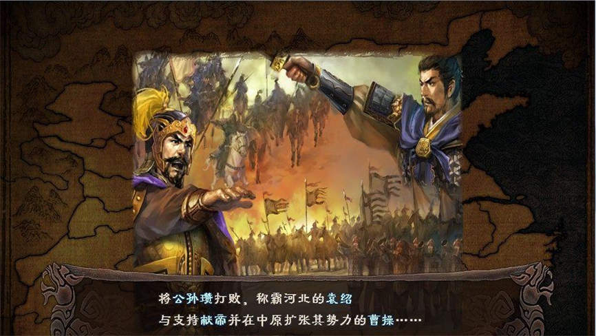 458 三国志12         （6G）