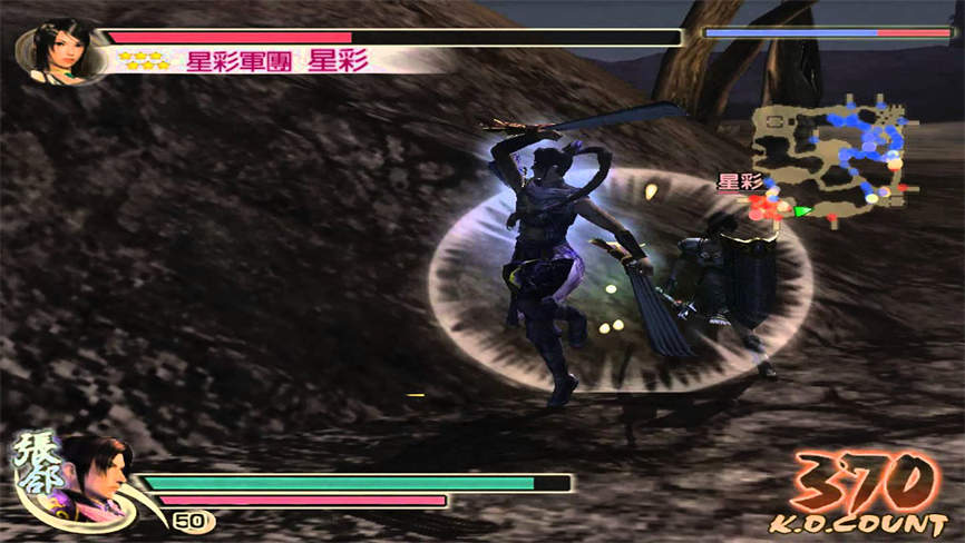 856 真三国无双4           （4G）