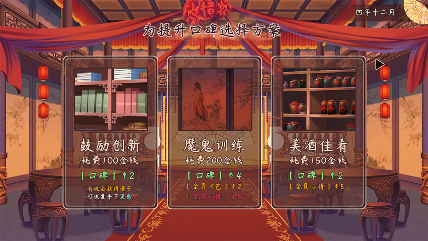 1102  风信楼   (3G)