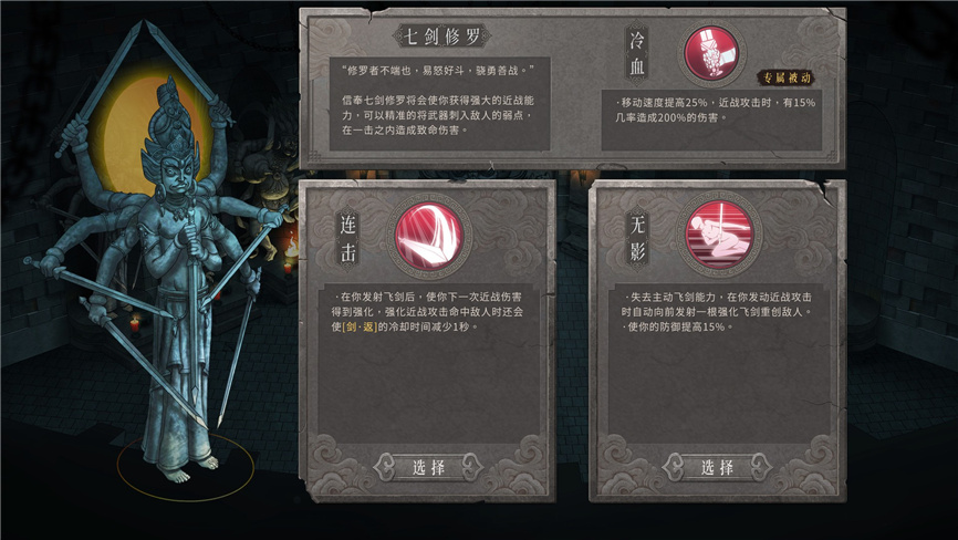 1179  暖雪   (9G)